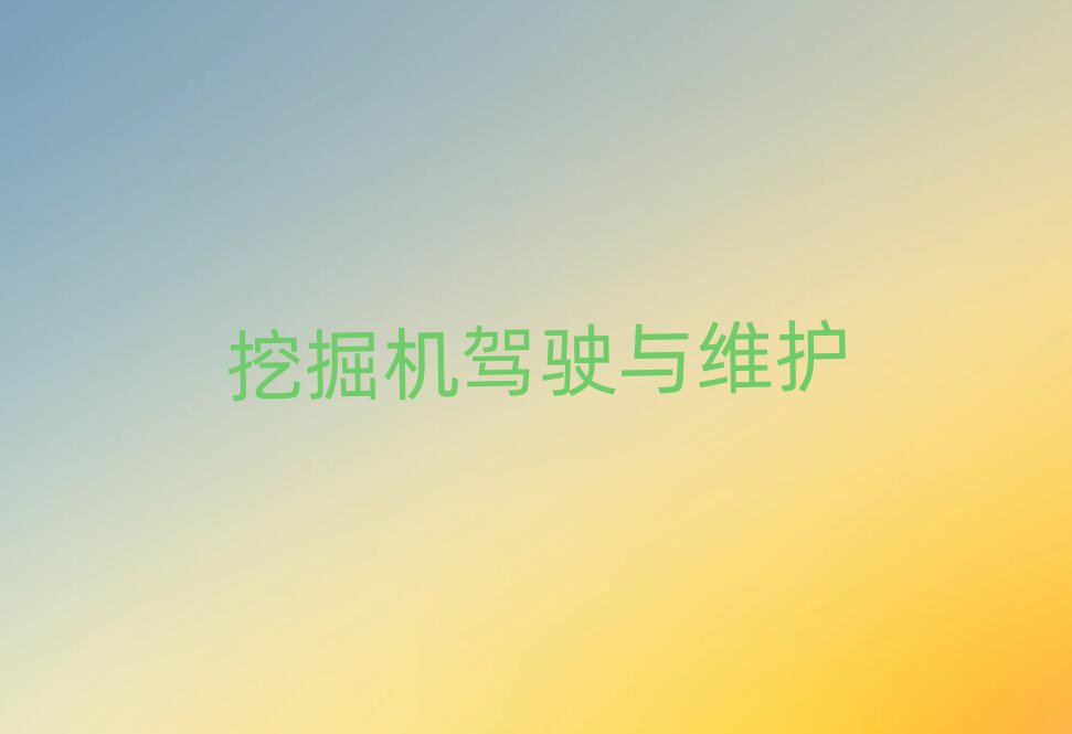 20195·ꖶɽھCӖCа