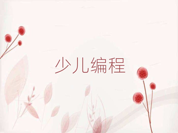 2019ϺЃͯW(xu)̌W(xu)