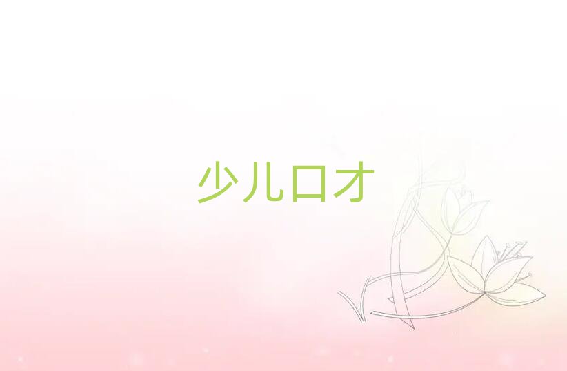 LɳvӖ(xn)