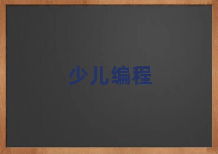 όͯͯϢW(xu)WِӖ(xn)W(xu)У