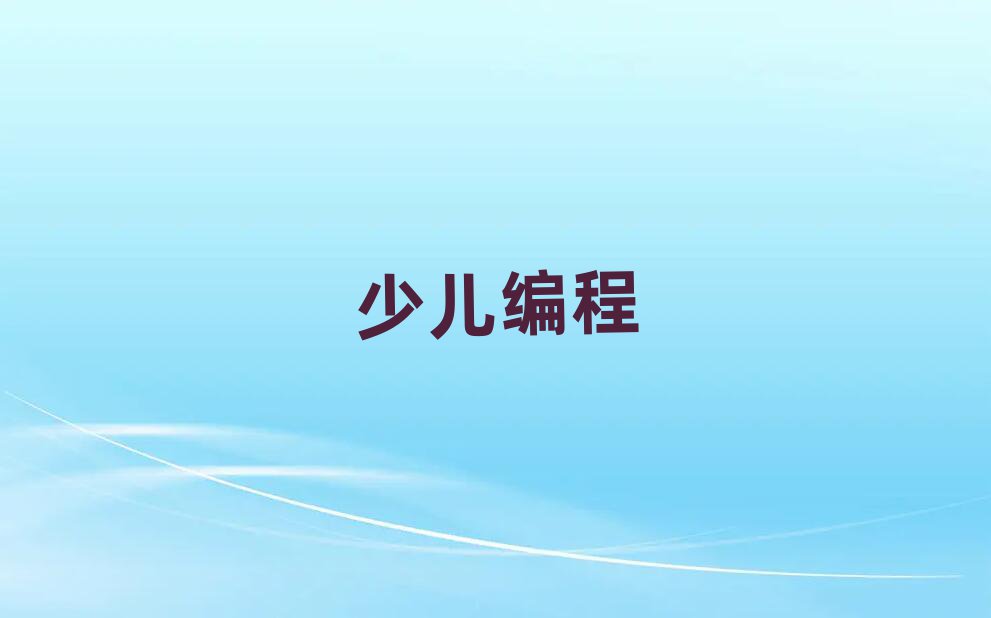 2019(j)όW(xu)ͯӖ(xn)W(xu)У
