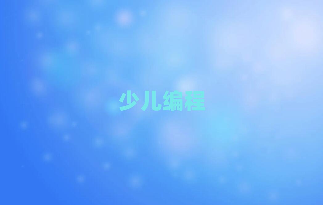 2019곣СW(xu)Ӗ(xn)W(xu)УĂ(g)