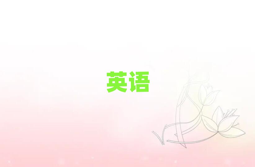 SW(xu)satW(xu)M(fi)X