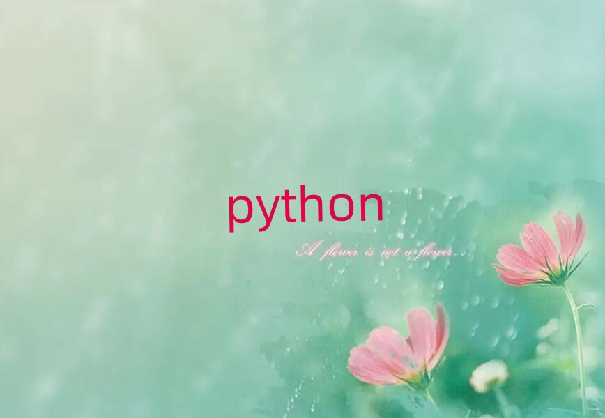 cpythonӖ(xn)