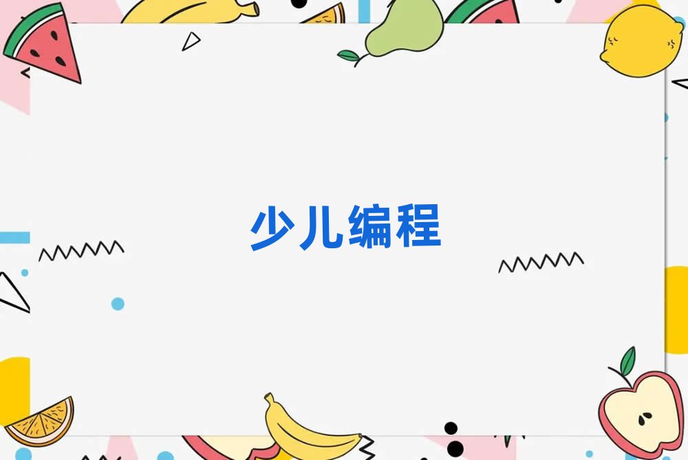 ЌW(xu)