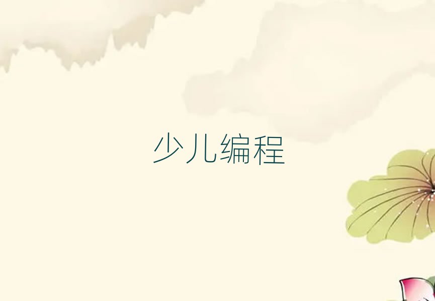 hޅ^(q)كӖ(xn)W(xu)У