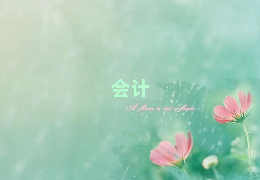 ľRӋ(j)Ӗ(xn)C(j)(gu)Ă(g)