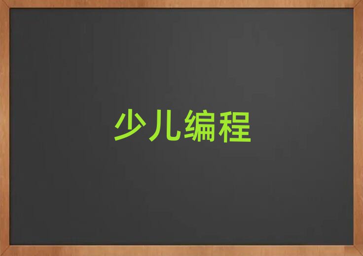 2019L(zhng)ɳnoipW(xu)Уr(ji)λ