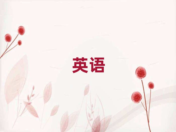 2019uW(xu)sat