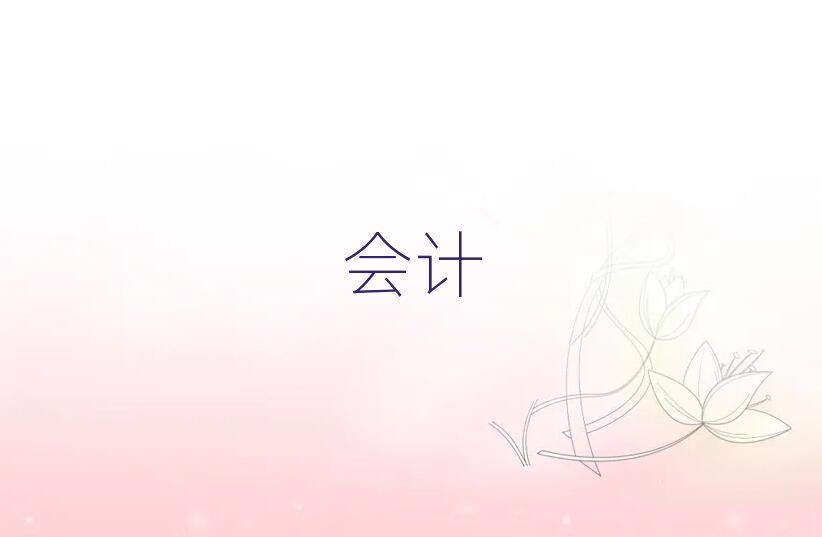 ļע(c)(hu)Ӌ(j)Ӗ(xn)
