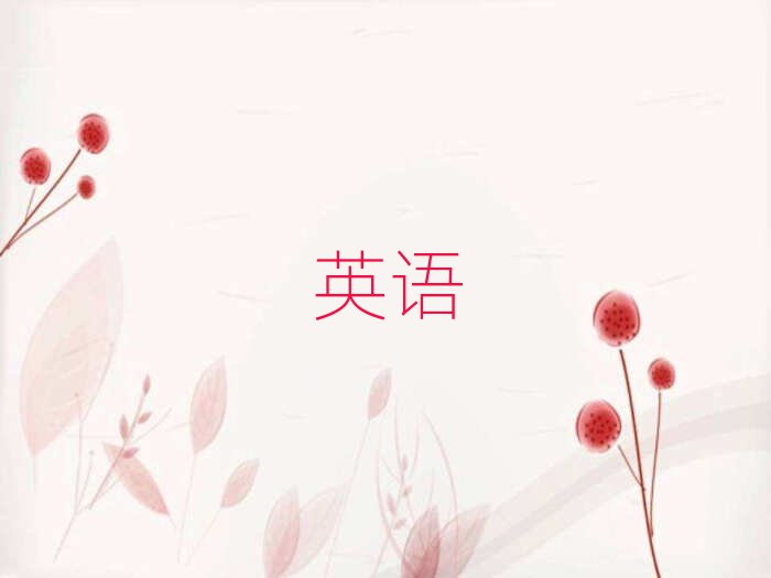20195·satӖ(xn)