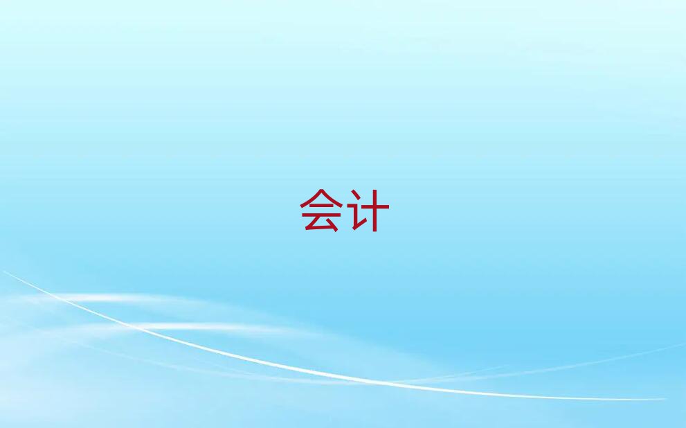 ľRӋ(j)Ӗ(xn)C(j)(gu)Ă(g)