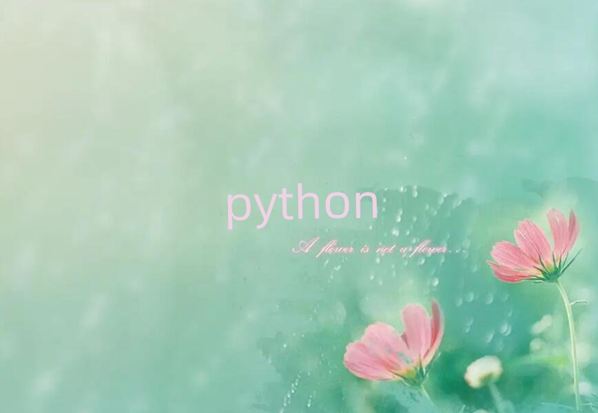 Lɳܽ؅^(q)كӖ(xn)W(xu)У