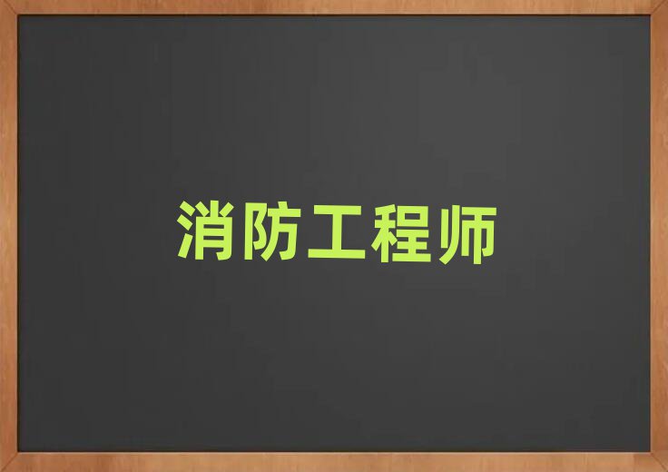 ݃(yu)·һ̎Ӗ(xn)W(xu)УļҺ
