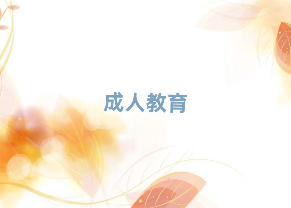 hԌW(xu)sat