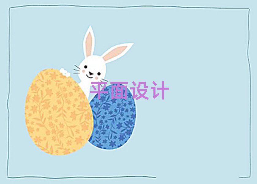 2019¹ȪƽO(sh)Ӌ(j)Ӗ(xn)