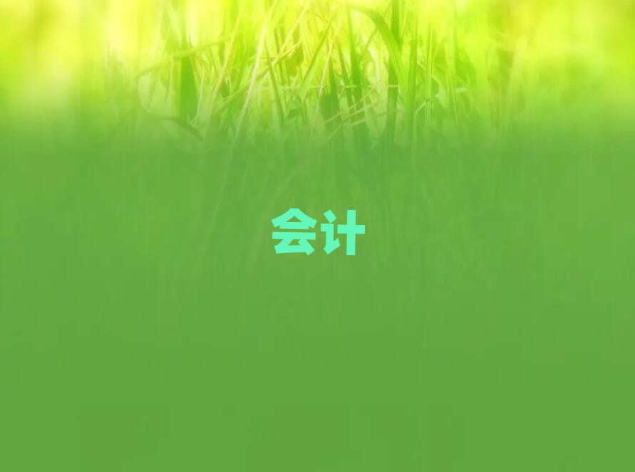 2019עԕӋӖ(xn)W(xu)У