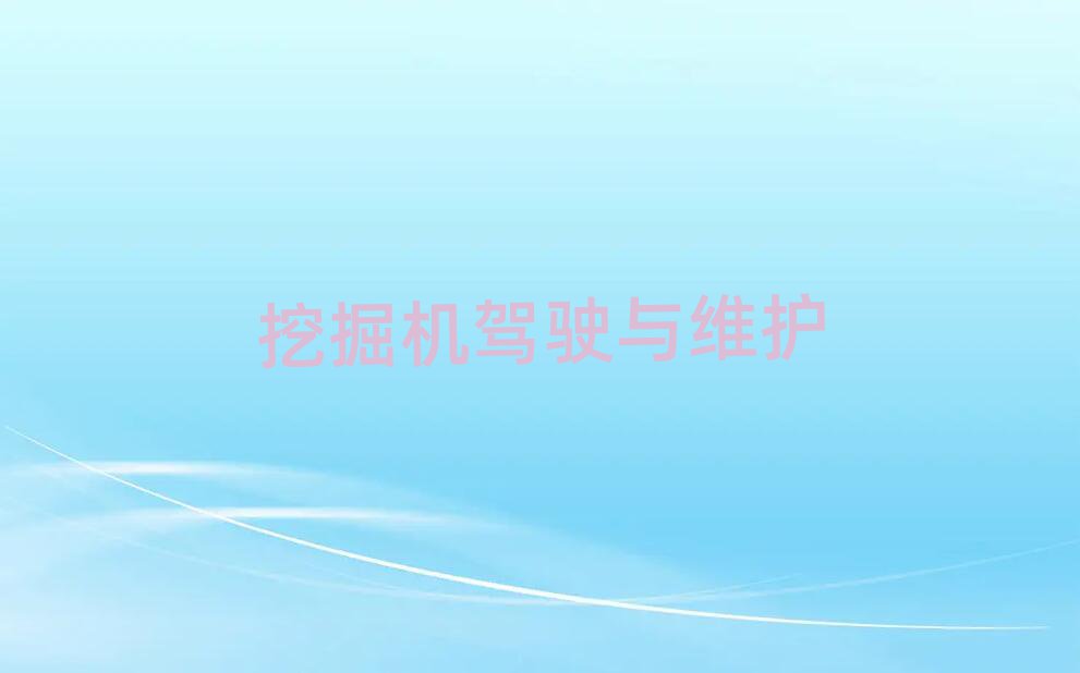 ʝĵ^(q)W(xu)ھC(j)ҪX