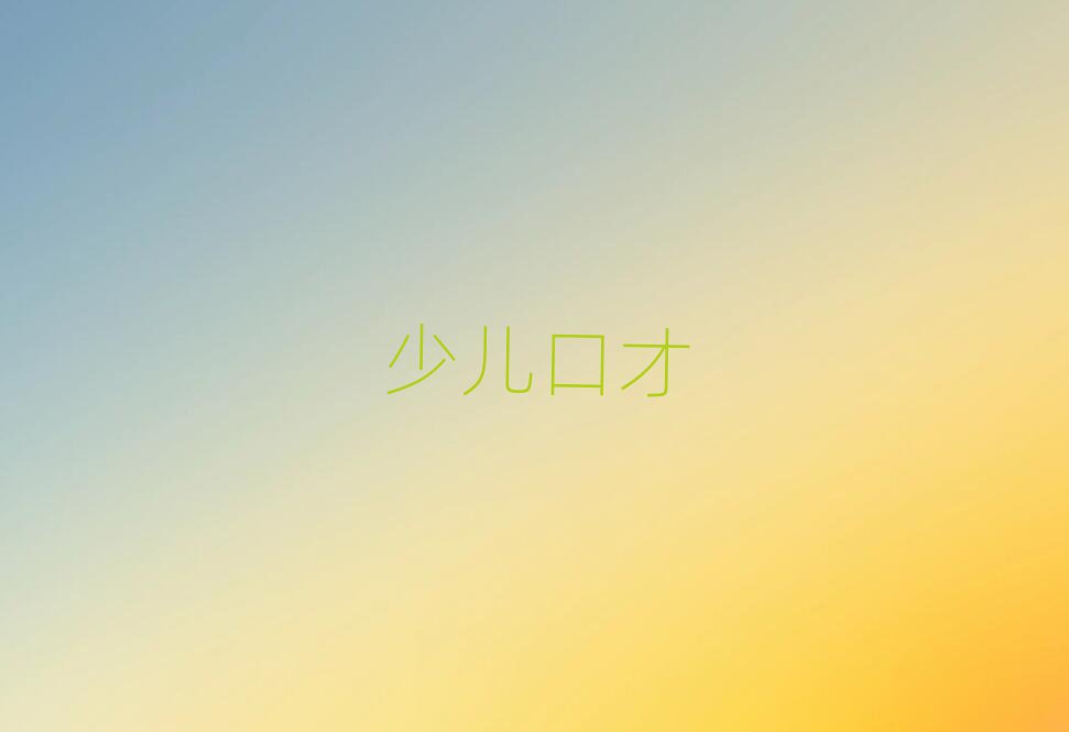 2019Aĳǅ^(q)W(xu)vڲʲôW(xu)У