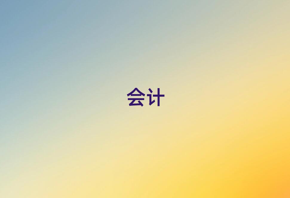 2019עԕӋӖ(xn)W(xu)У