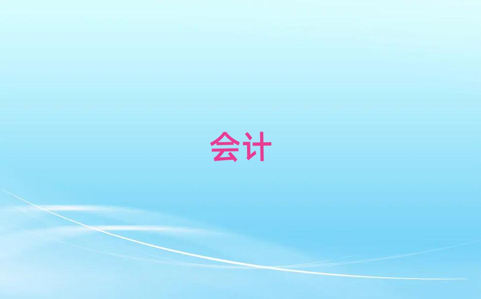 ڕӋ㻯Ӗ(xn)