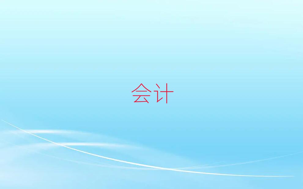 Ϻ(hu)Ӌ(j)ύCӖ(xn)W(xu)У