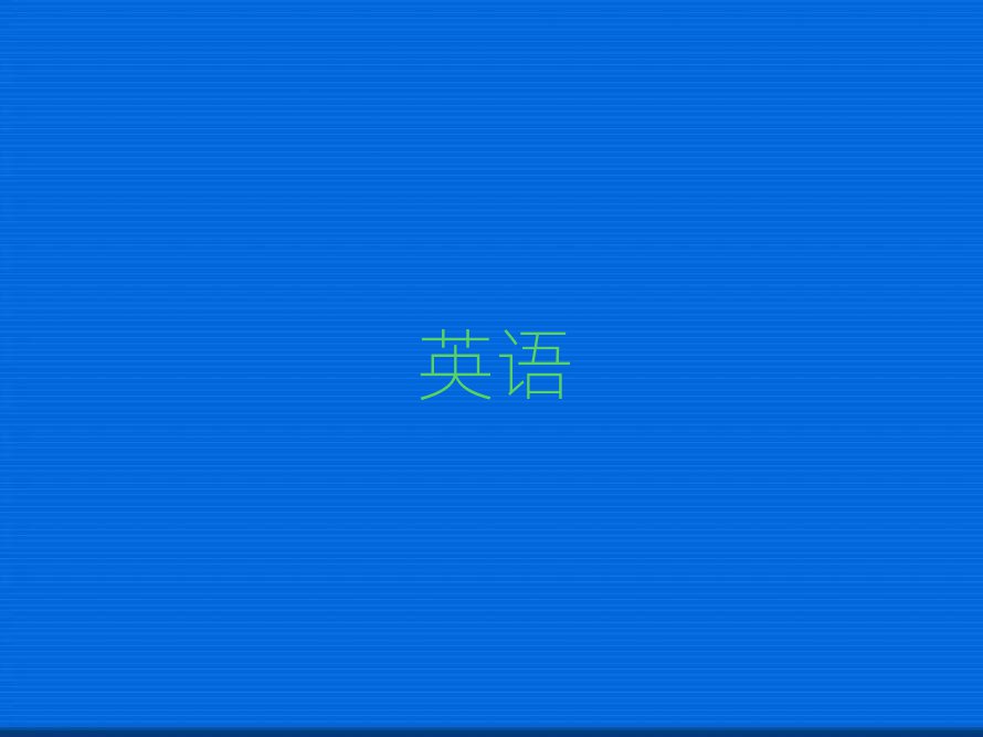 2019(j)Ϛv^(q)satӖ(xn)W(xu)У