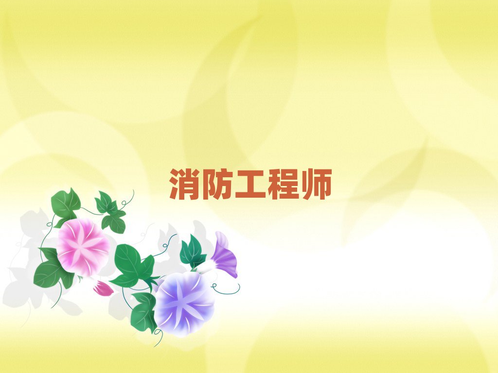 ̎Ӗ(xn)W(xu)У