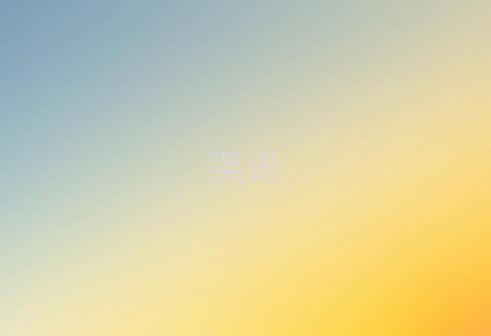 2019ɽ˼Ӗ