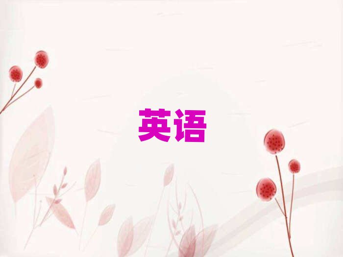 2019(zhn)иӖ(xn)