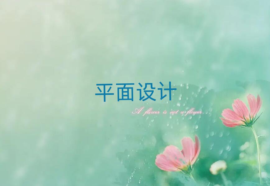 ꖺƽ^(q)psӖ(xn)C(gu)