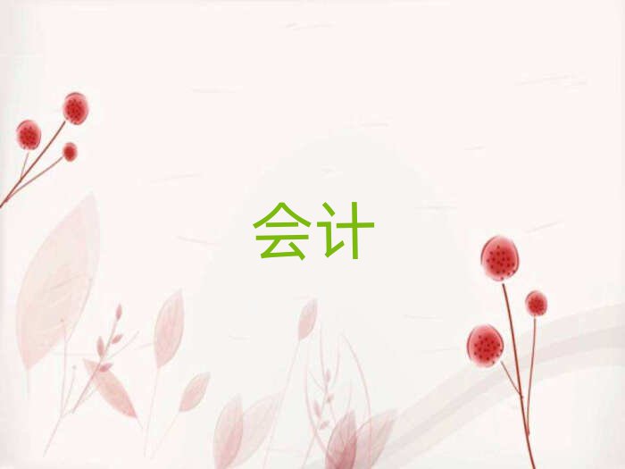 2019ݕӋӖ(xn)W(xu)У