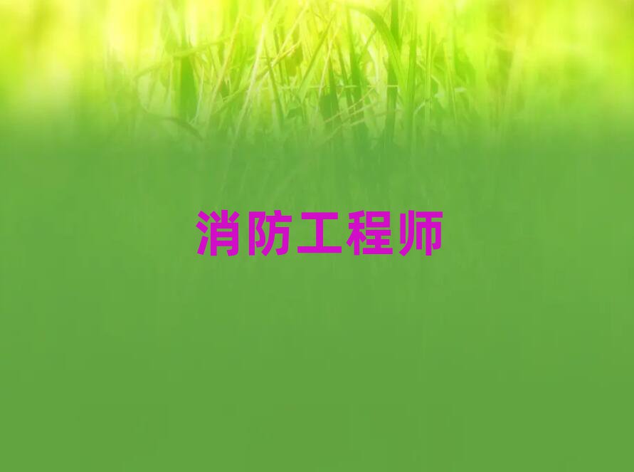 Lɳ̎Ӗ(xn)W(xu)M