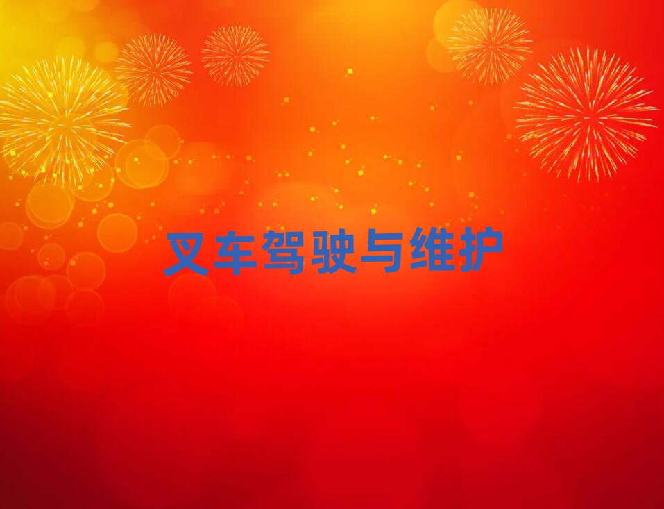 2019(zhn)W(xu)satW(xu)У