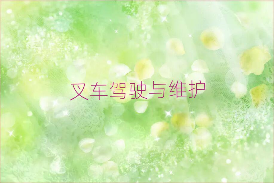 2019݌W(xu)bdC(j)Cļҿڱ
