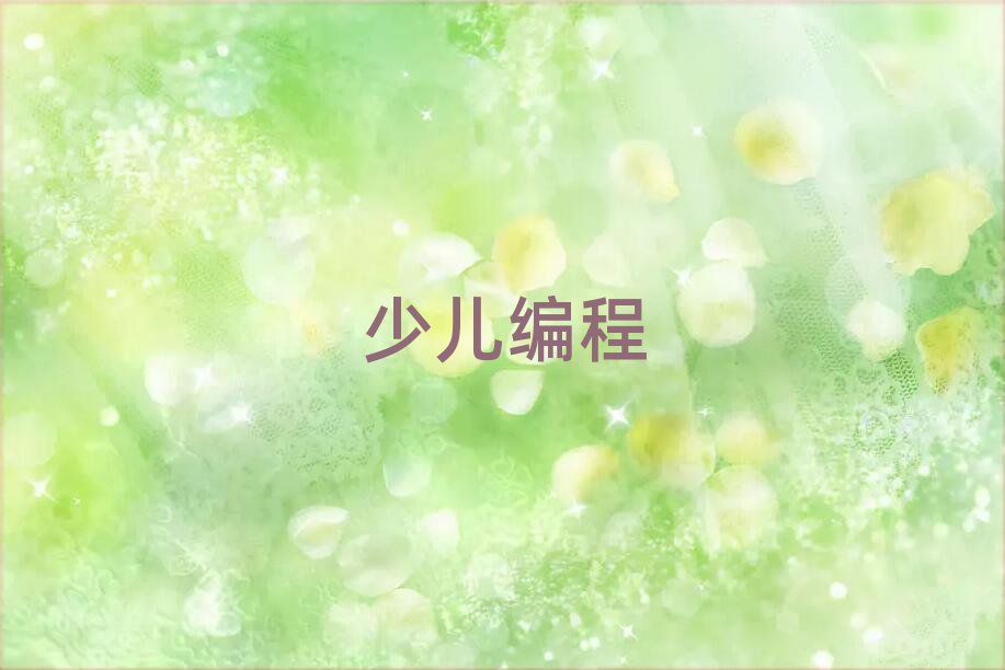 ͲكӖ(xn)W(xu)У