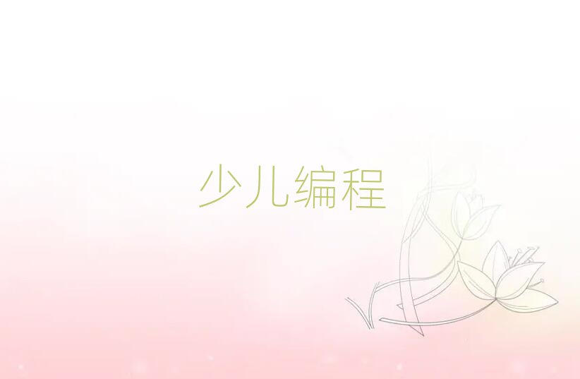 СW(xu)