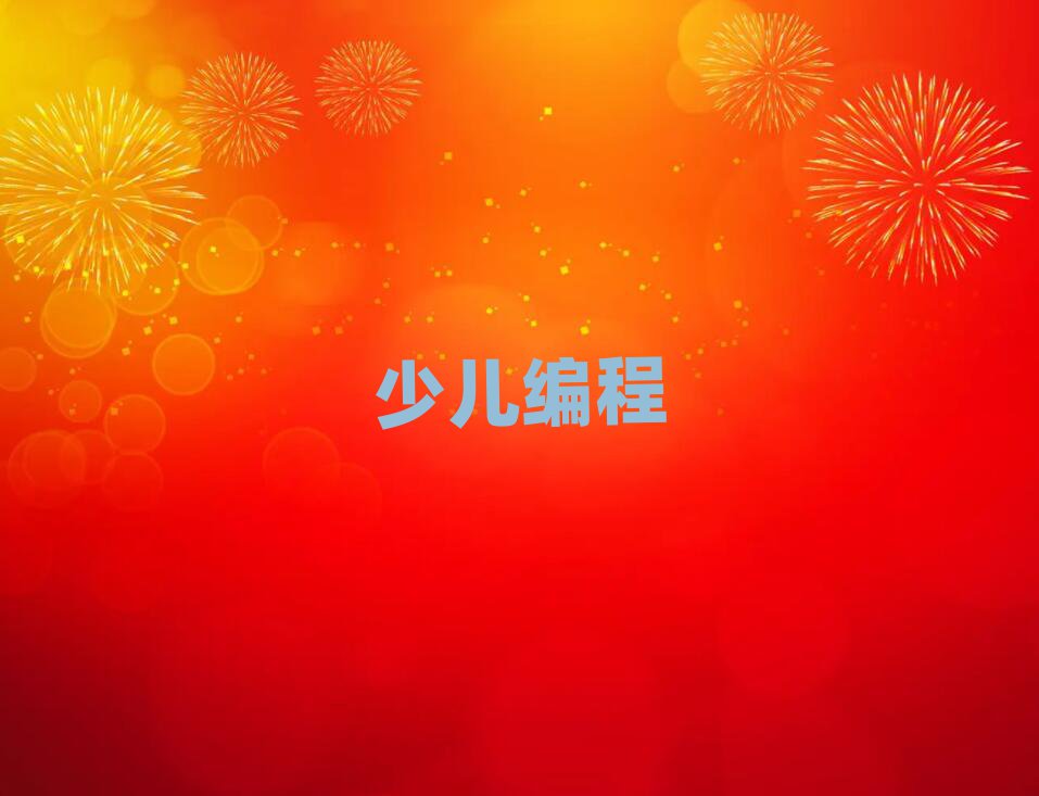 (j)كӖ(xn)W(xu)У