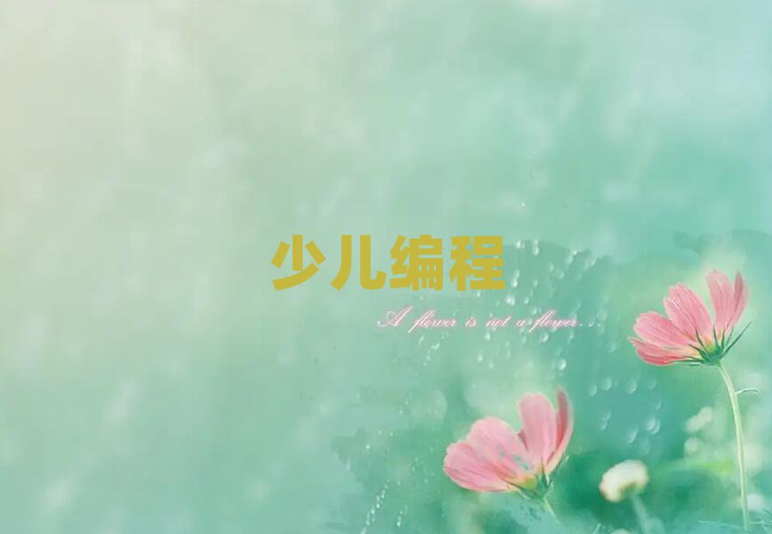 ϷكӖ(xn)W(xu)У