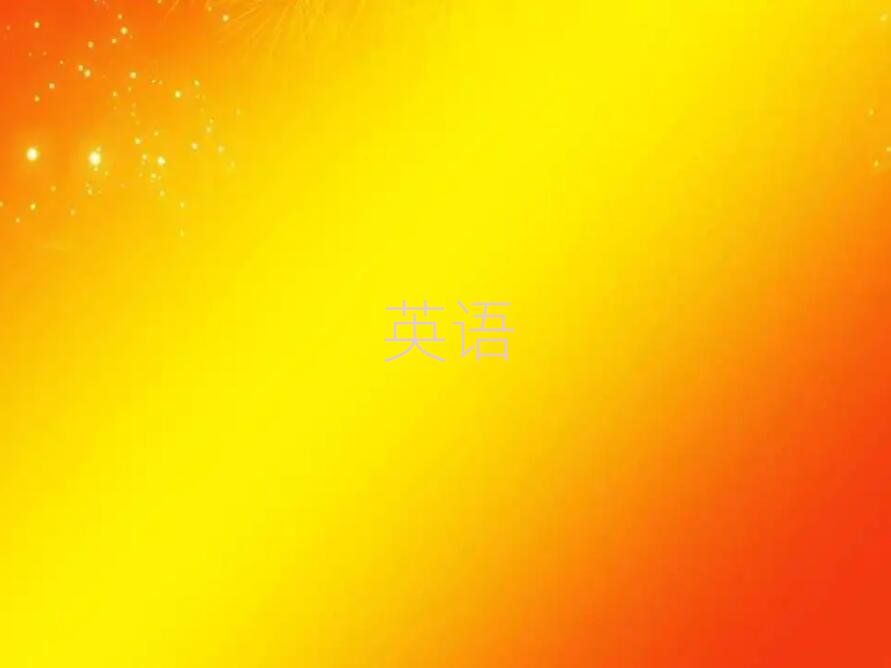 ɽиļӖ(xn)Ă