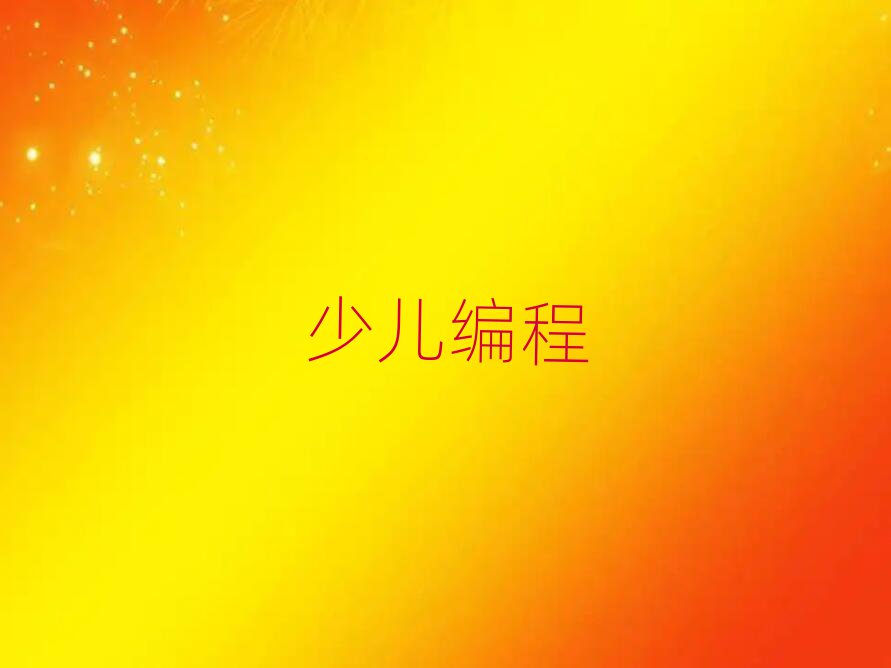 2019hн^(q)ЌW(xu)̵ͯ