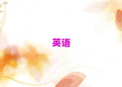 TӢZZӖ(xn)ʮ