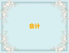 (j)Ѕ^(q)Ӌ(j)(sh)Ӗ(xn)
