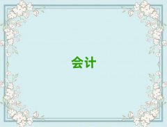 2025ʯfעW