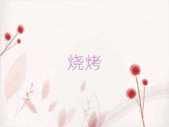 KӖ(xn),ϾӖ(xn)