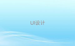 2025Vɳ^(q)ЌW(xu)uiO(sh)ӋĆ