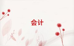 2025ʯfЛ]лAWע