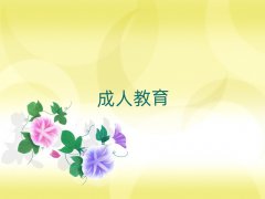 2025꟟_(ti)֥^(q)ЌW(xu)Z(y)