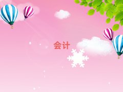 2025ꖌWӋҪW