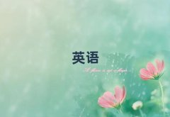 Ӗ(xn)и